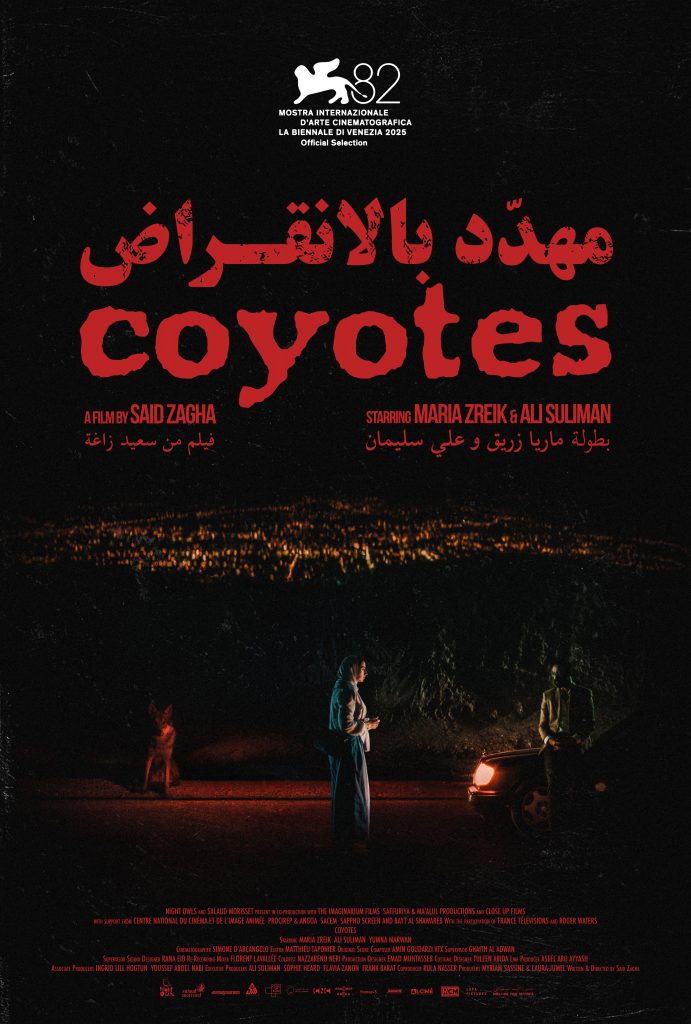 COYOTES