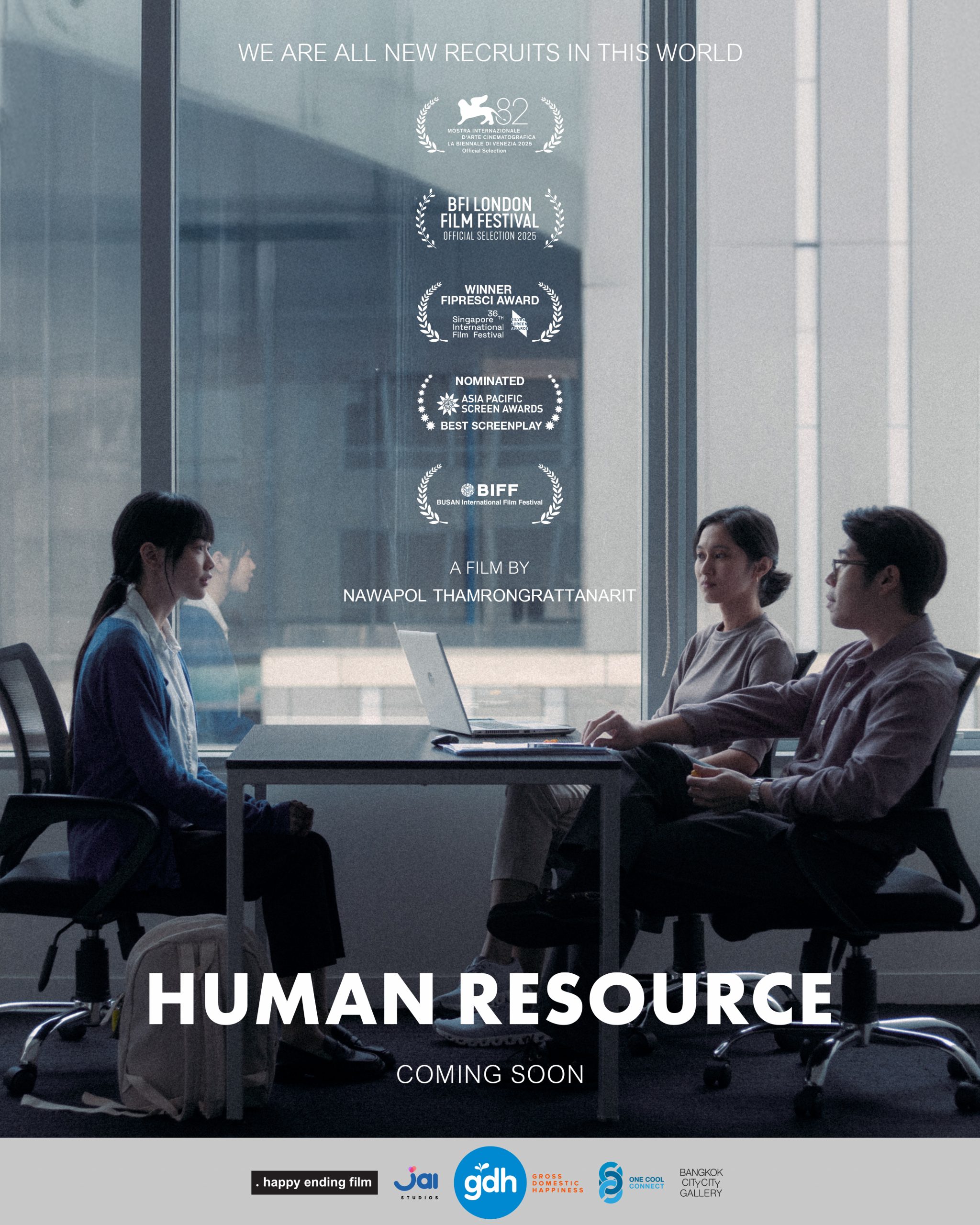 HUMAN RESOURCE