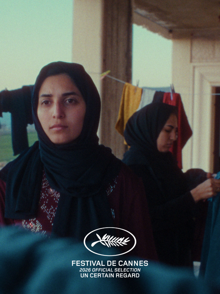 YESTERDAY THE EYE DIDN’T SLEEP