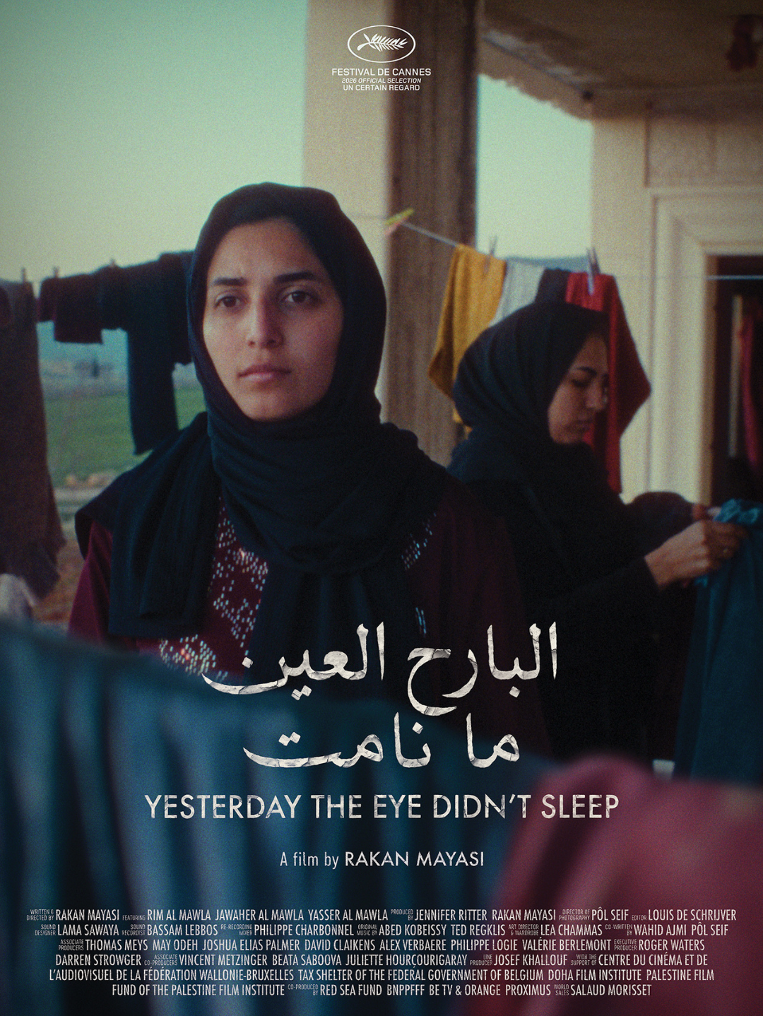 YESTERDAY THE EYE DIDN’T SLEEP