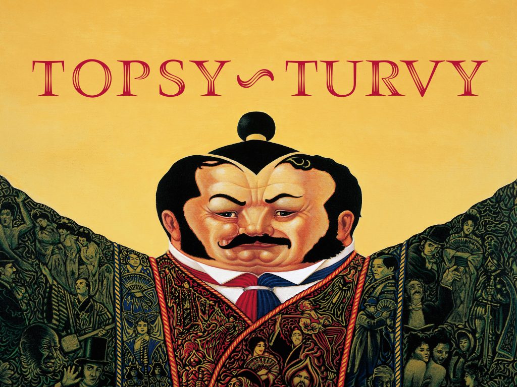 TOPSY-TURVY